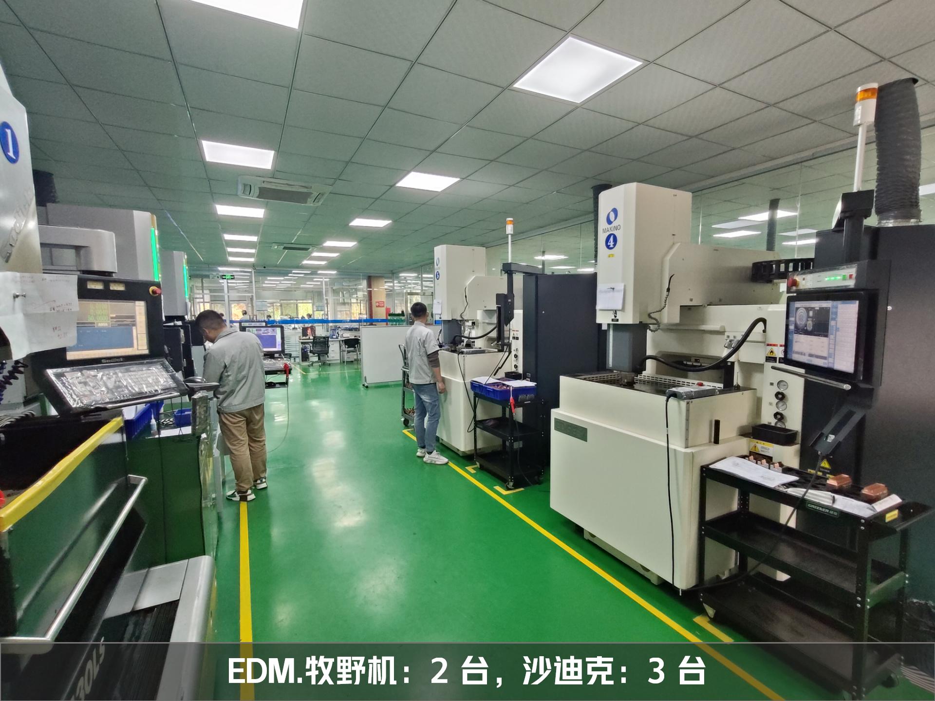 网站公司简介照片编辑（深圳）中文_03.jpg