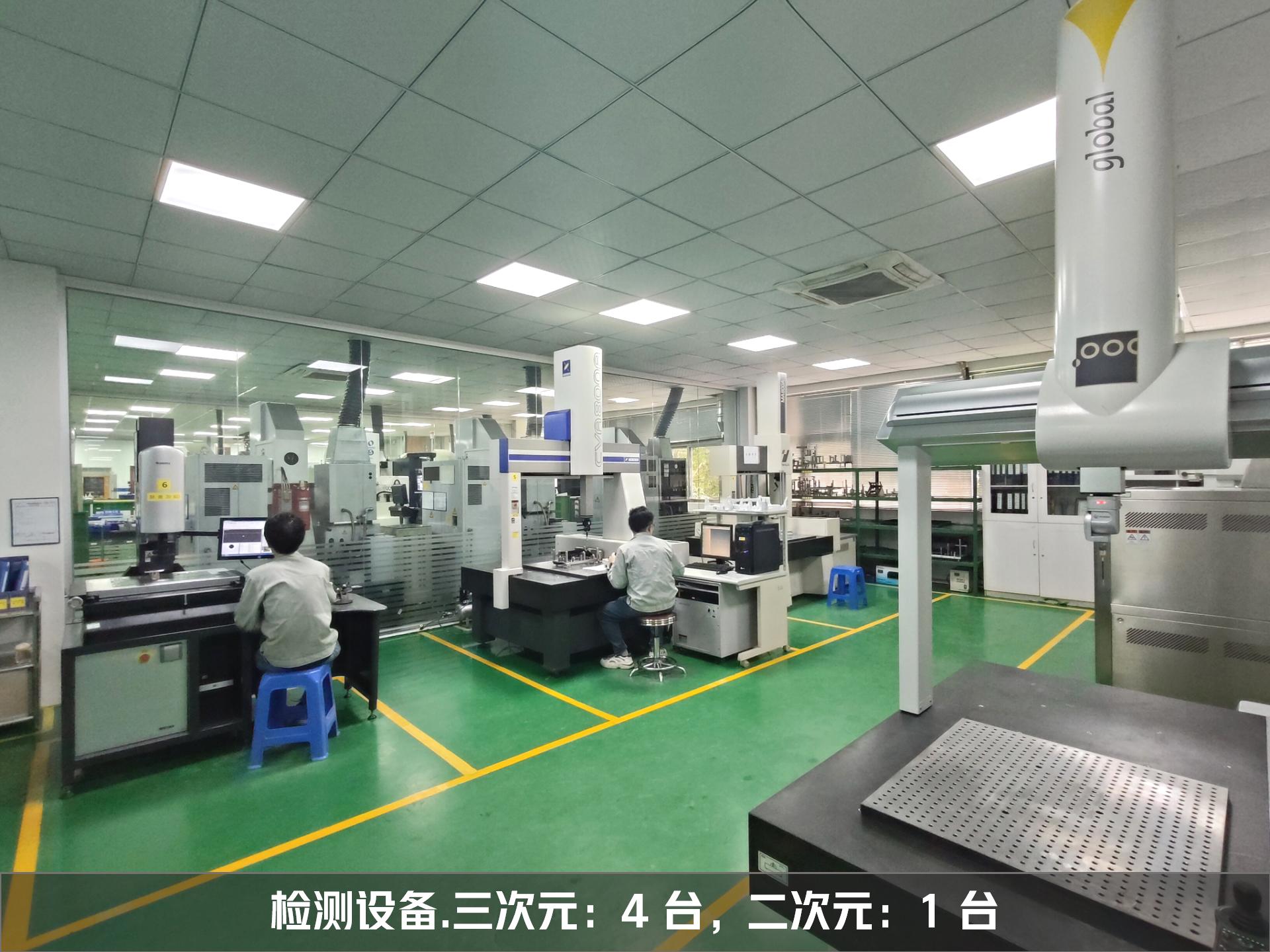 网站公司简介照片编辑（深圳）中文_08.jpg