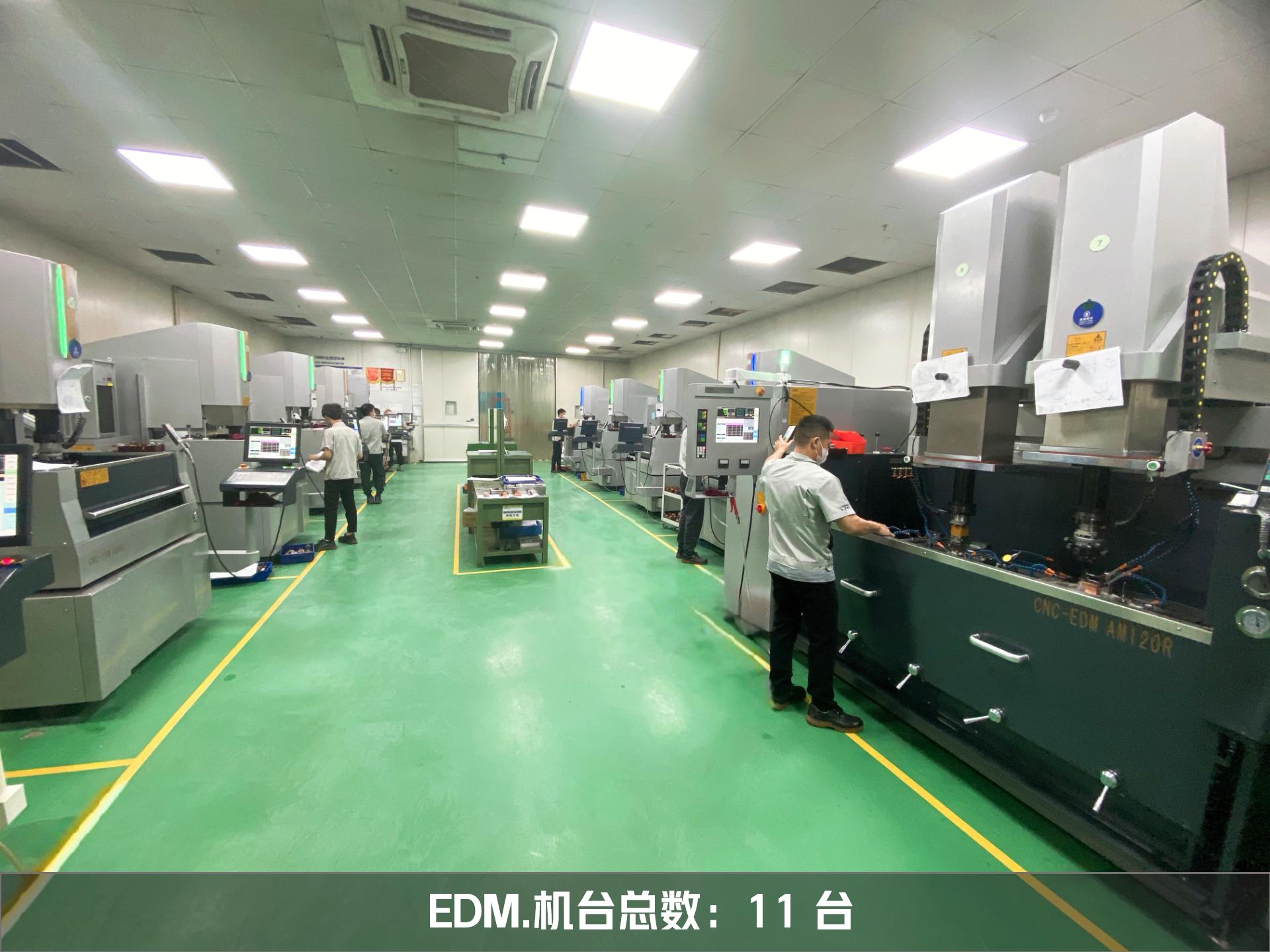 网站公司简介照片编辑（越南）中文_03.jpg