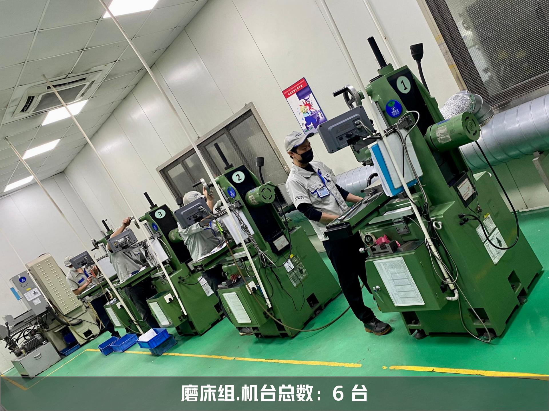 网站公司简介照片编辑（越南）中文_05.jpg