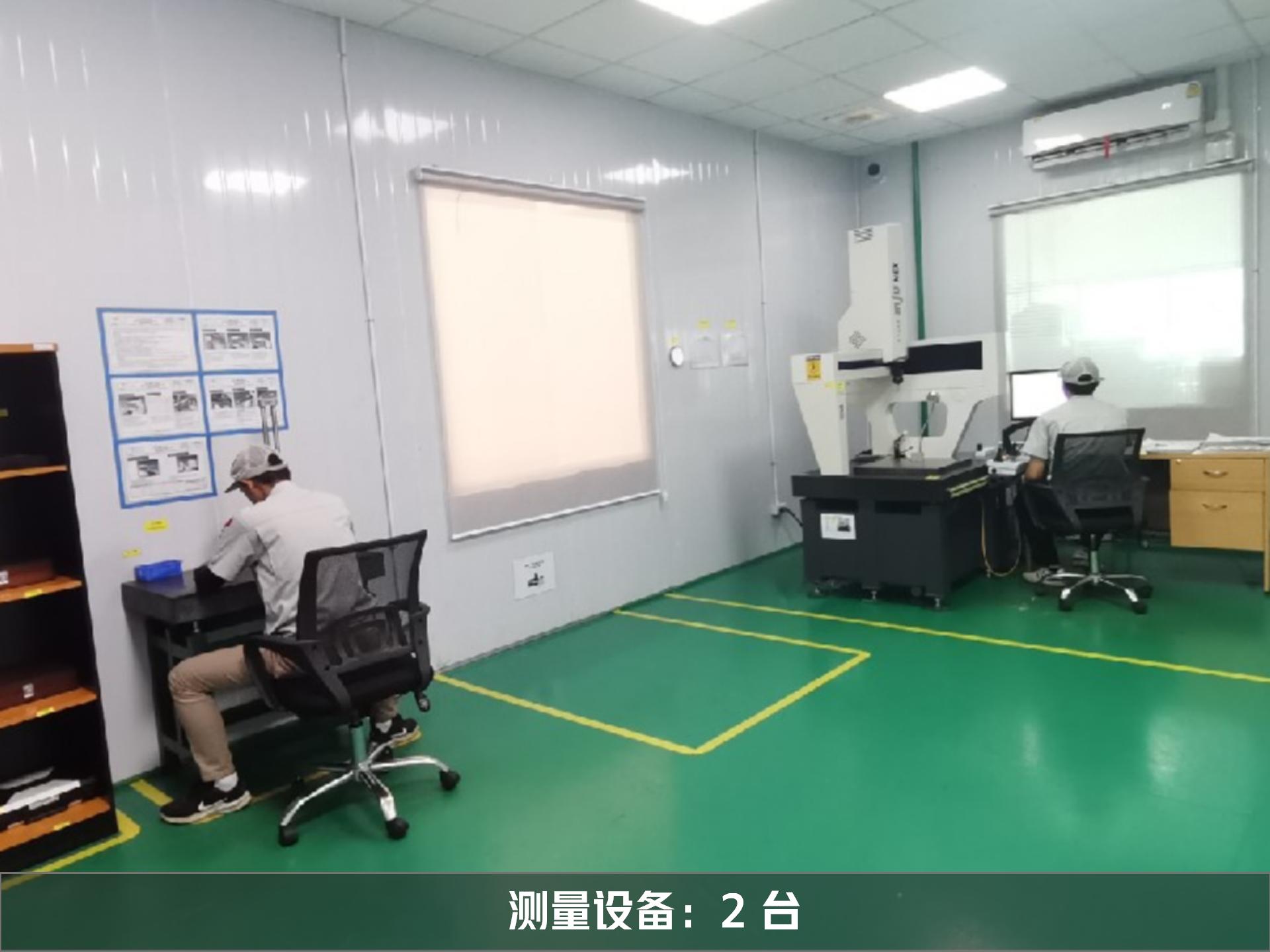 网站公司简介照片编辑（泰国）中文_07.jpg