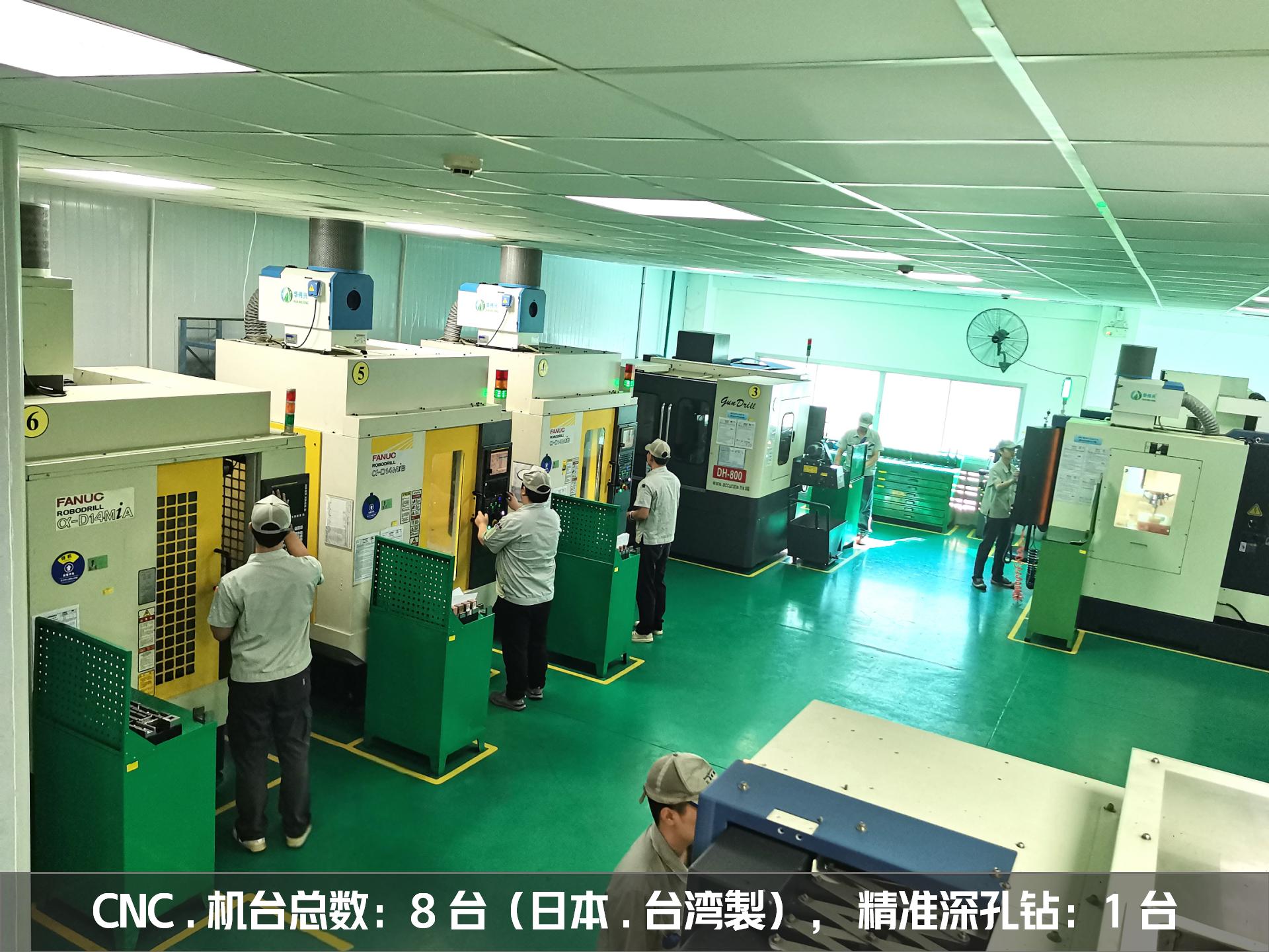网站公司简介照片编辑（泰国）中文_02.jpg